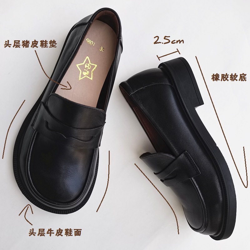 Careaymade-frauen Casual Schuh – Leather Work Women Shoes Bewertung und Preis