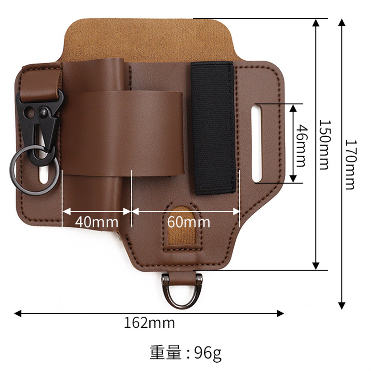 EDC Taktische Werkzeug Holster – Leather Workshop Bewertung und Preis