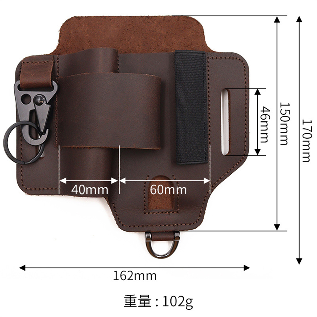 EDC Taktische Werkzeug Holster – Leather Workshop Bewertung und Preis