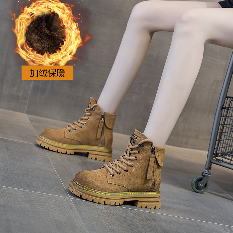 2025, kurze Stiefel aus mattie – Leather Work Youtube Bewertung und Preis