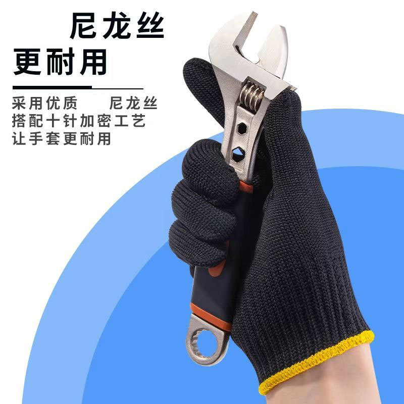 Wasserdichte Dicke Arbeitsschu – Leatherwork Jobs Bewertung und Preis
